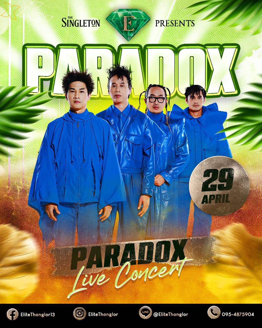 Elite Thonglor Concert