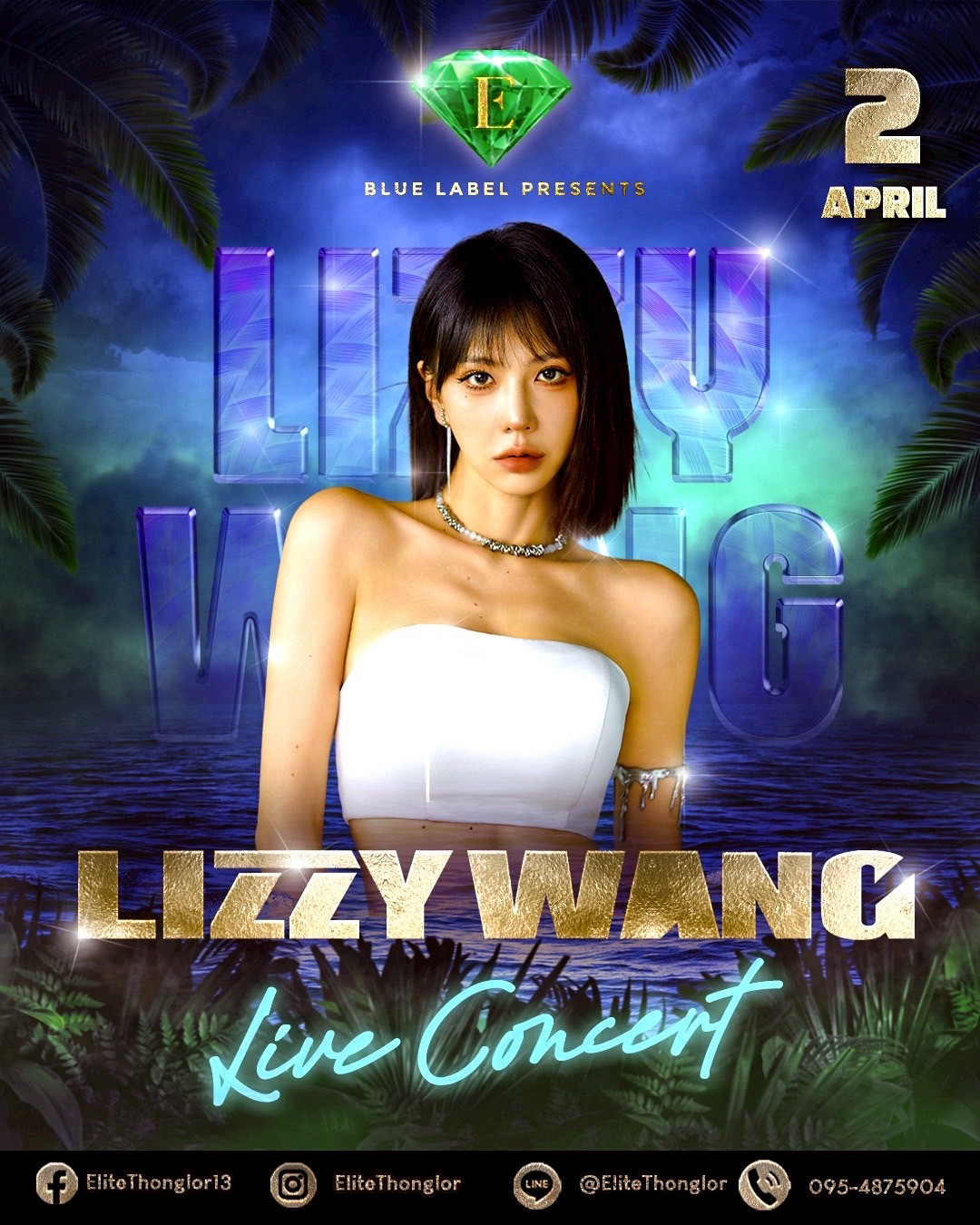 Elite Thonglor Concert