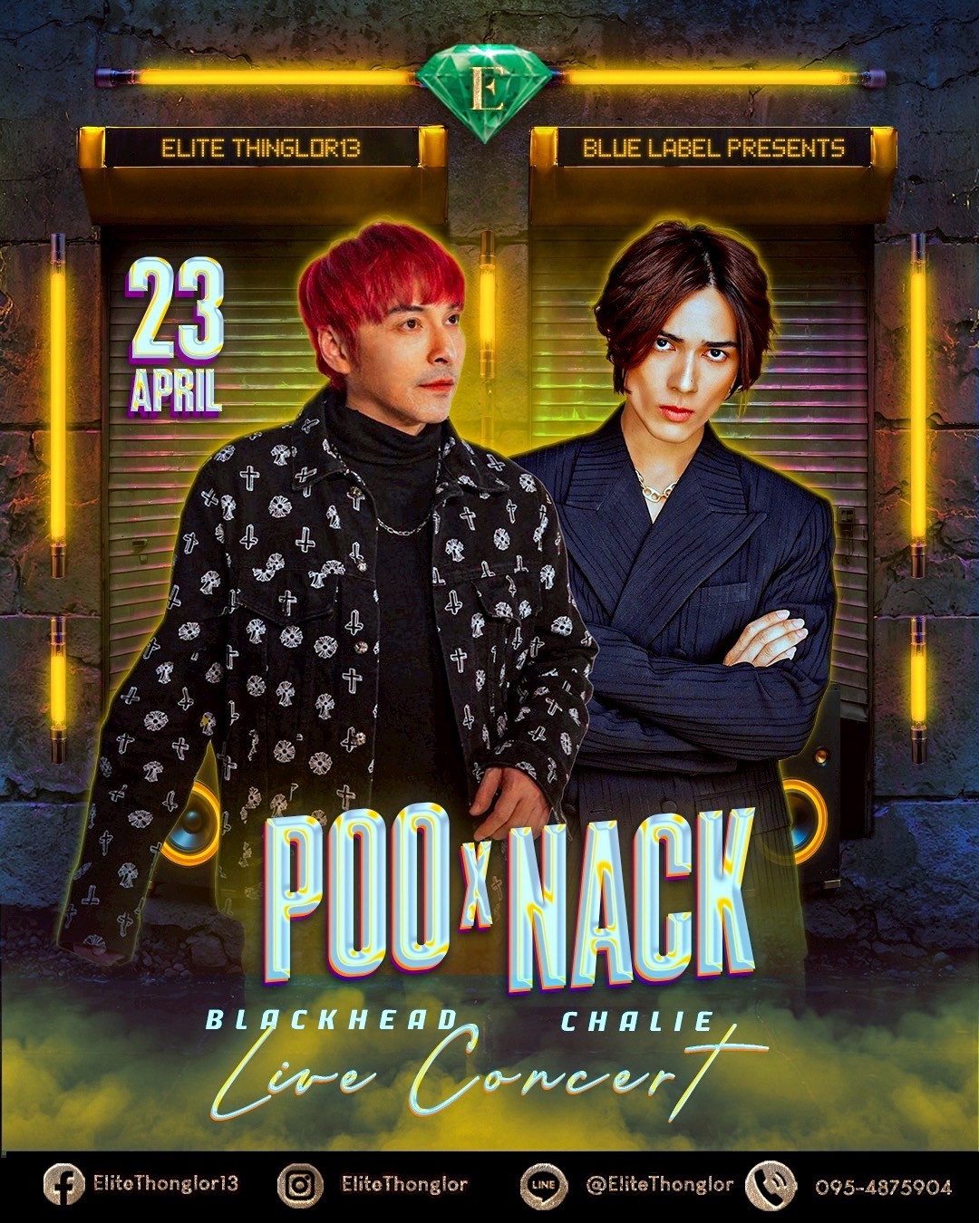 Elite Thonglor Concert