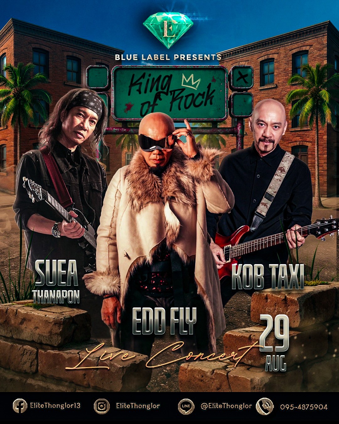 Elite Thonglor Concert