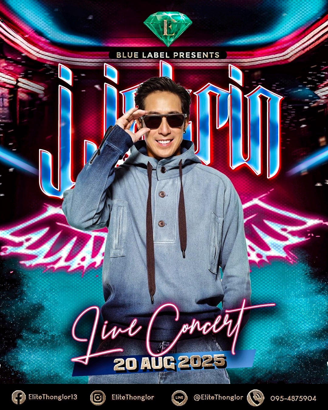 Elite Thonglor Concert