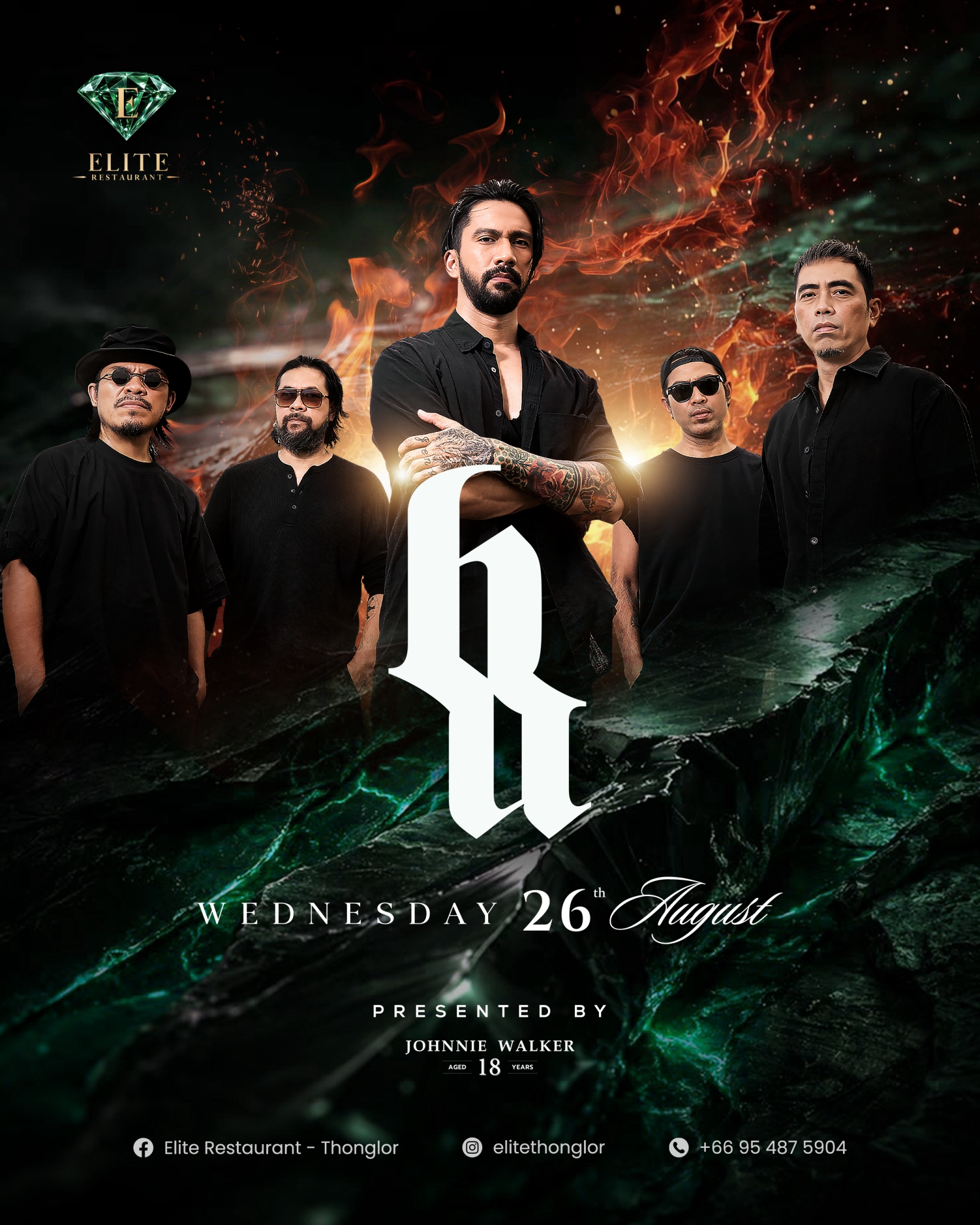Elite Thonglor Concert