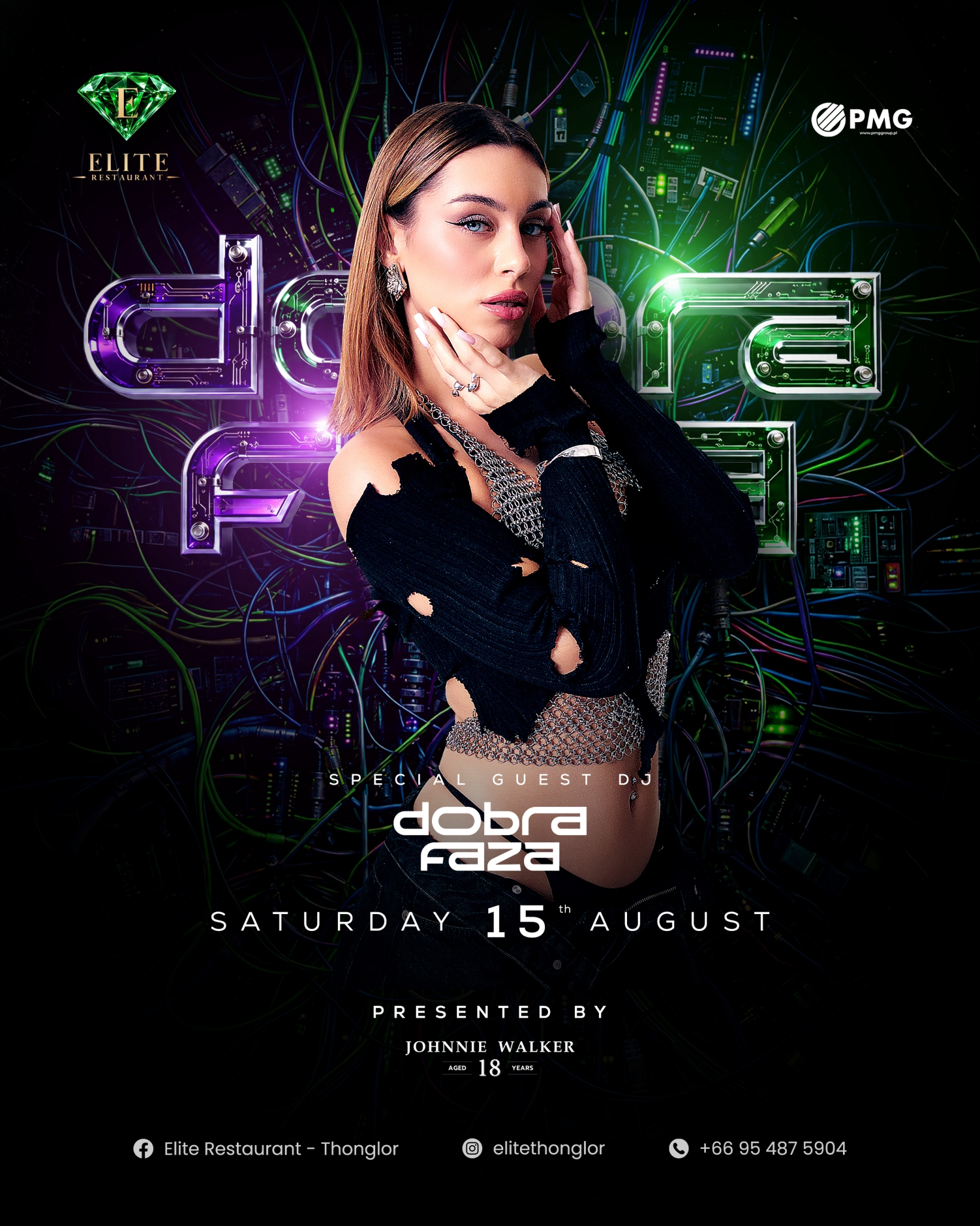 Elite Thonglor Concert