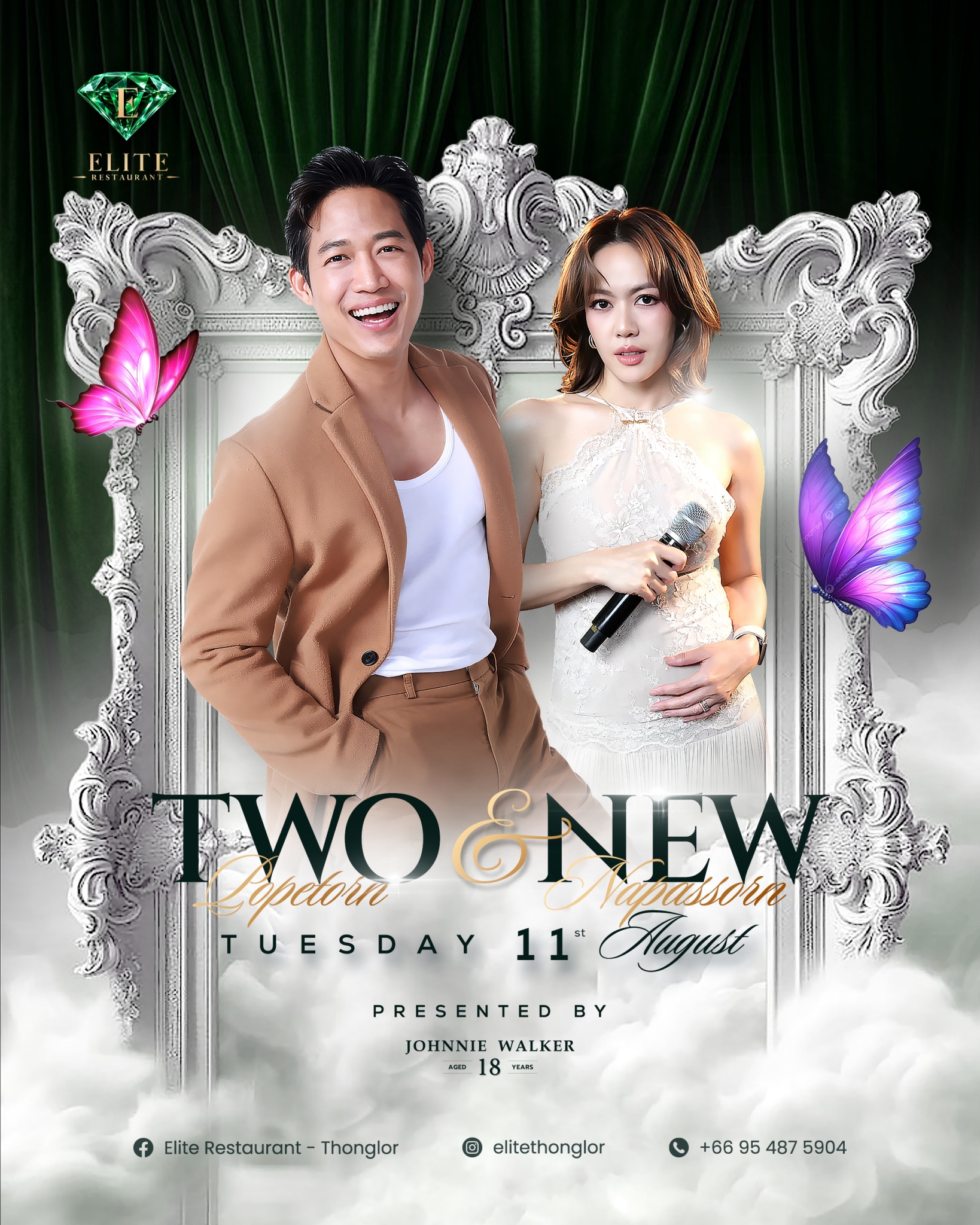 Elite Thonglor Concert
