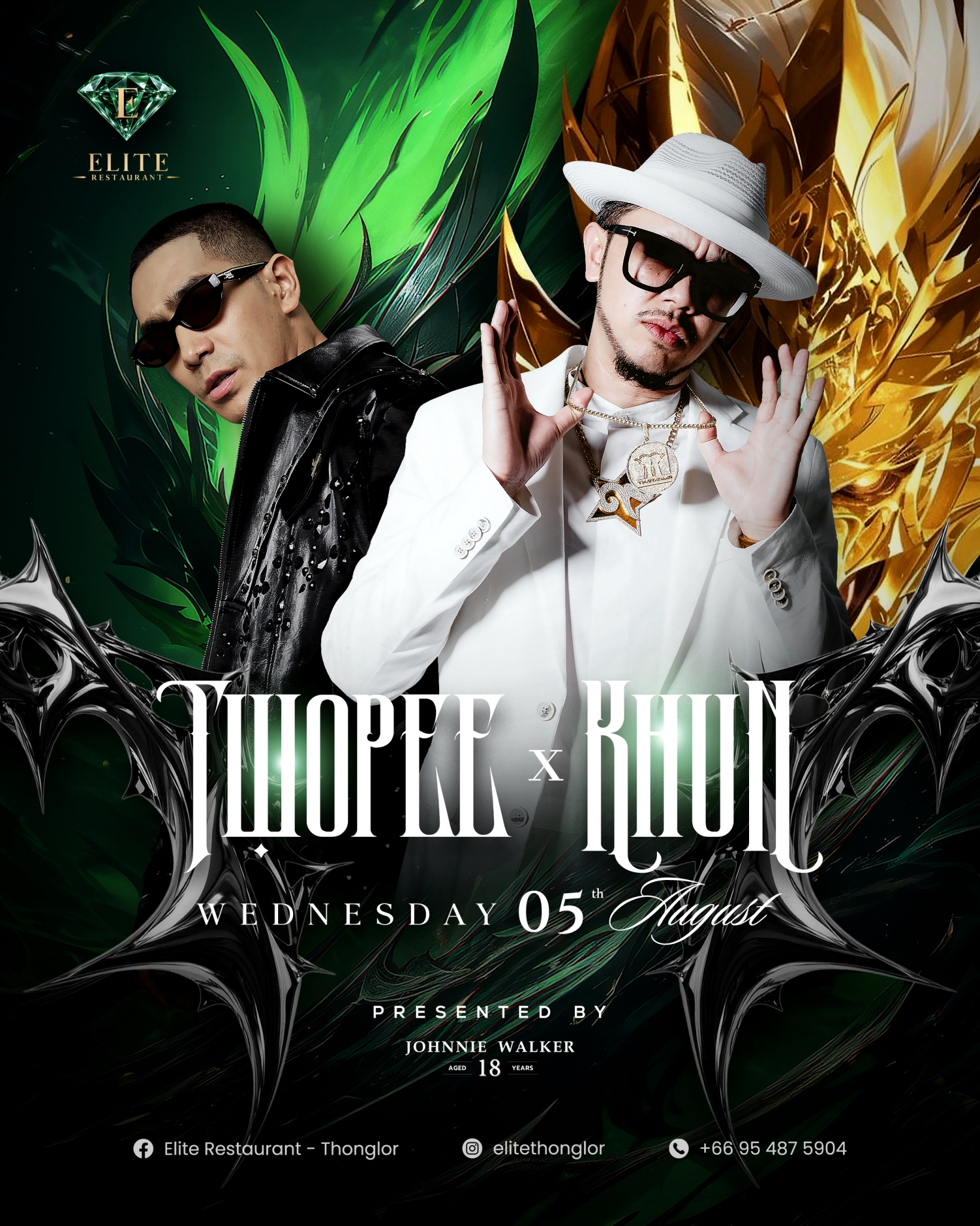 Elite Thonglor Concert