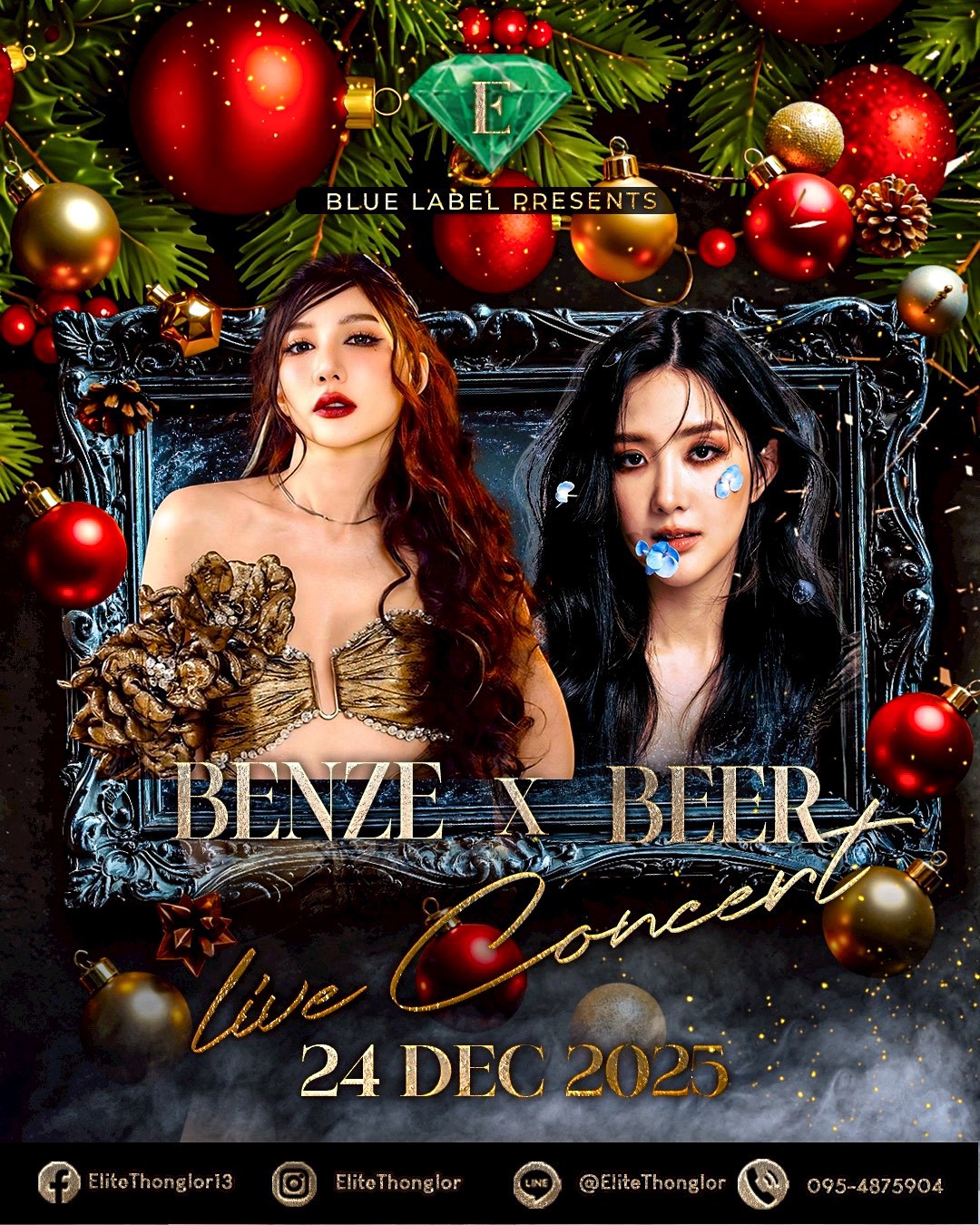 Elite Thonglor Concert