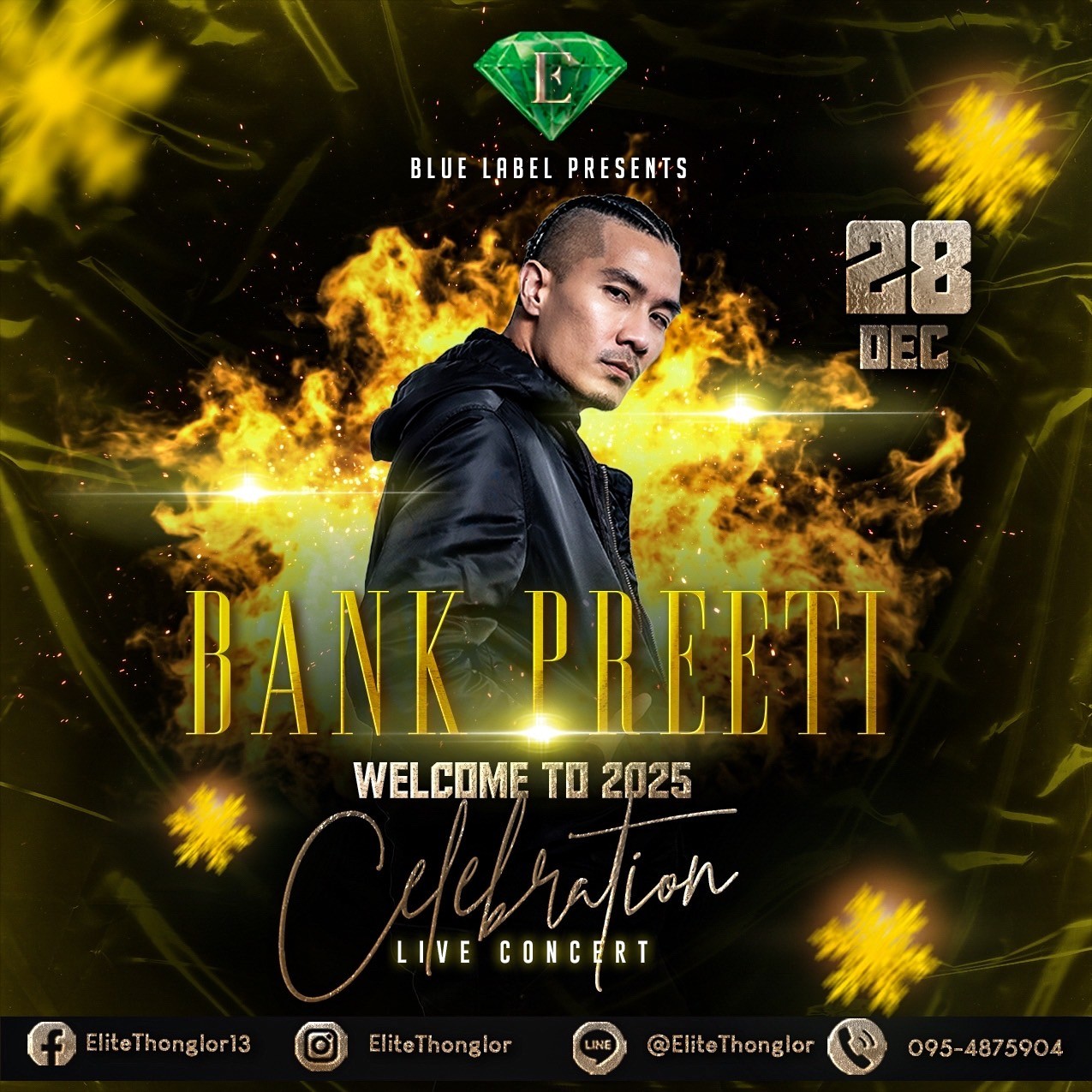 Elite Thonglor Concert