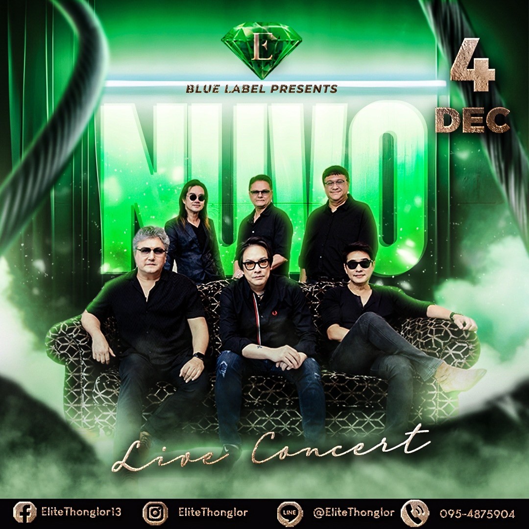 Elite Thonglor Concert