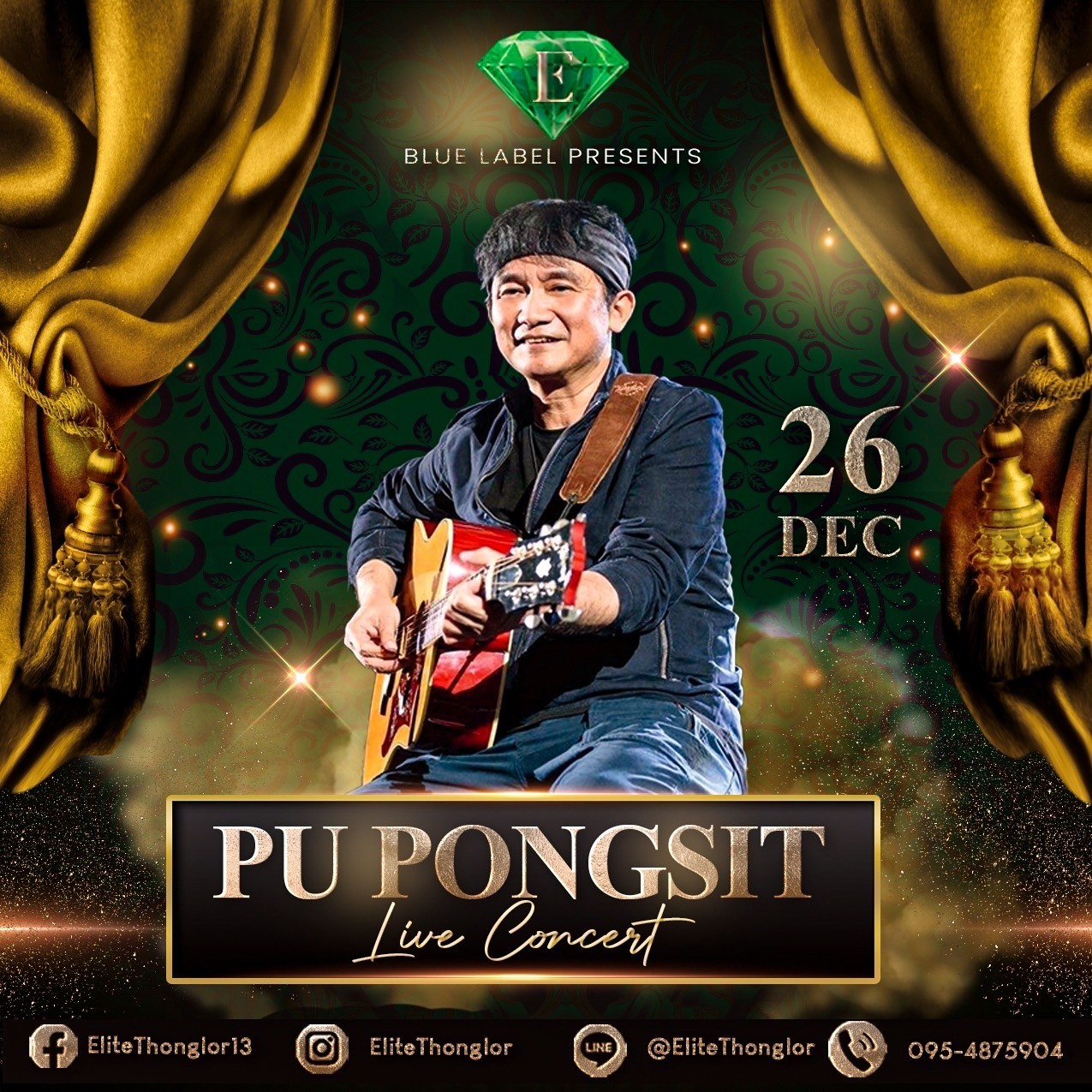 Elite Thonglor Concert