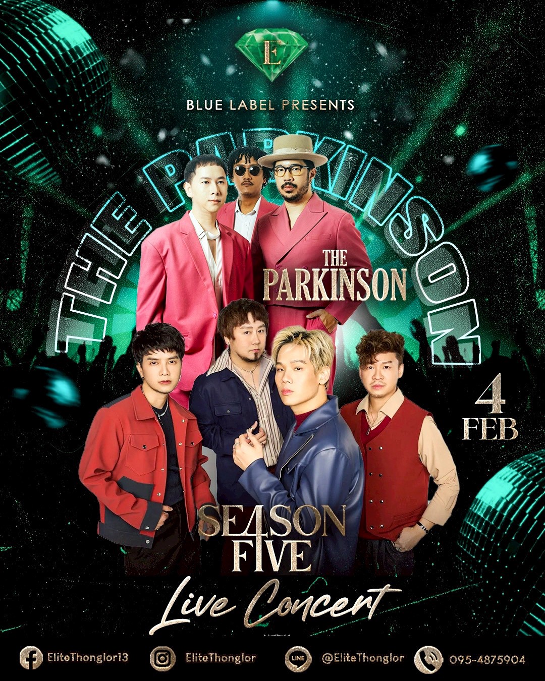 Elite Thonglor Concert