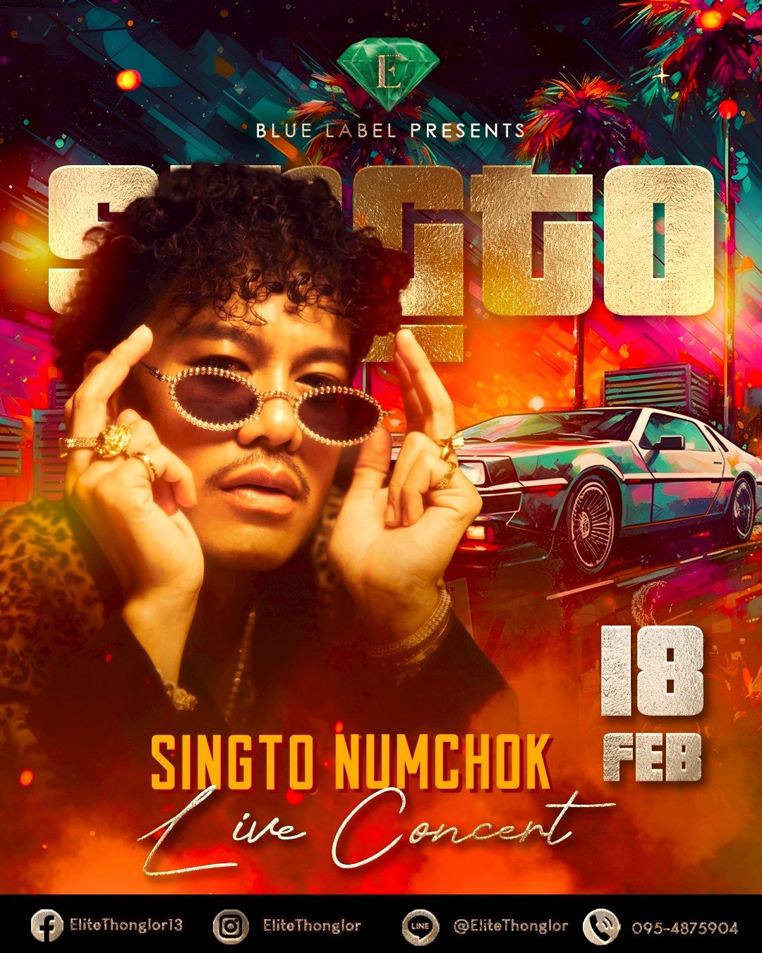 Elite Thonglor Concert