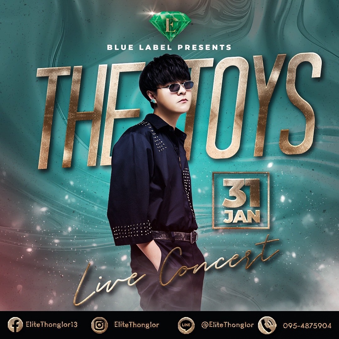 Elite Thonglor Concert