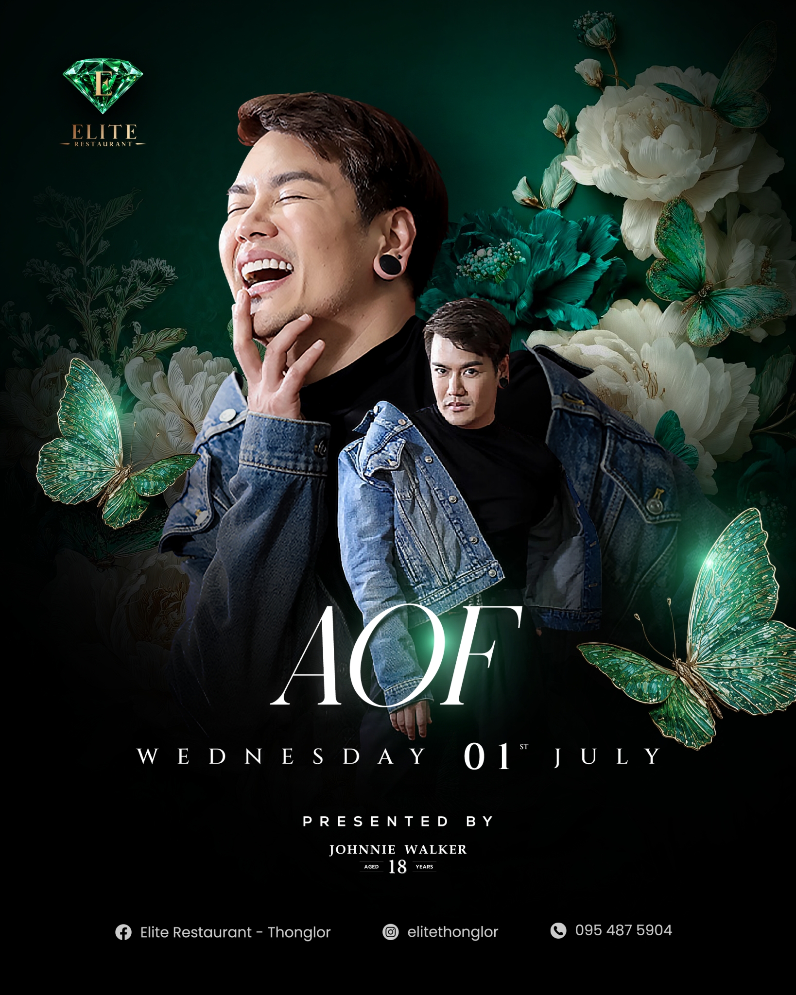 Elite Thonglor Concert