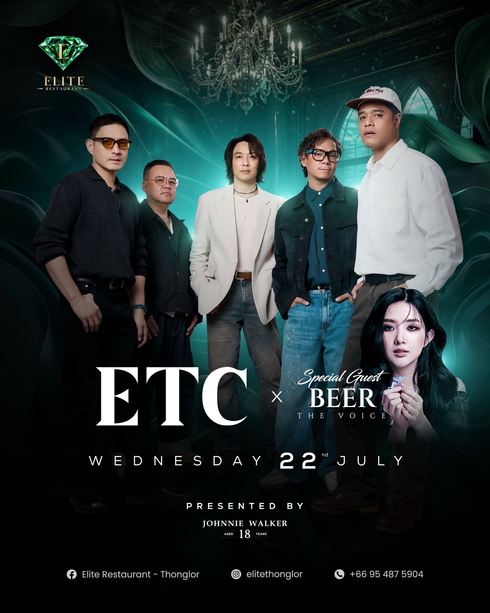 Elite Thonglor Concert