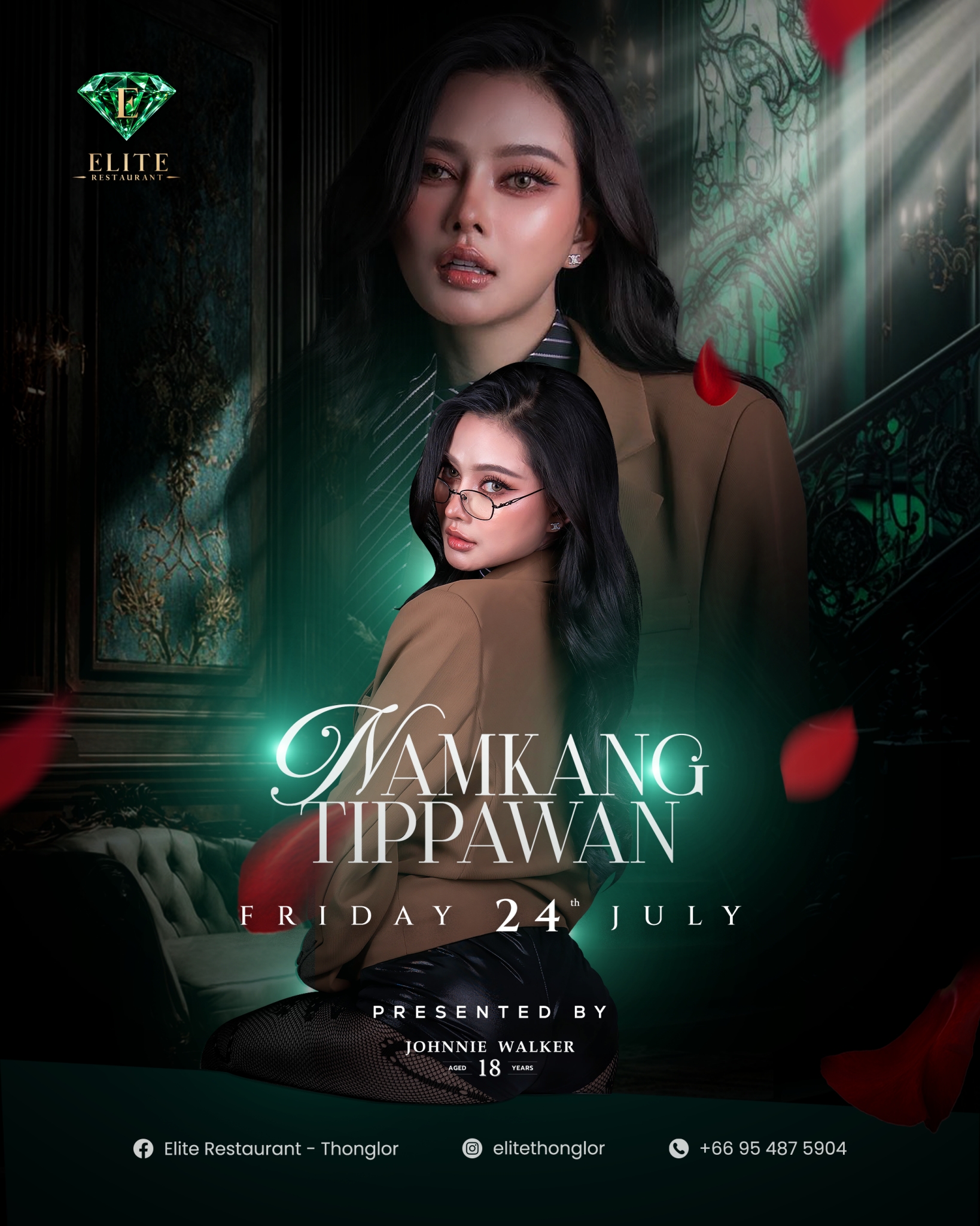 Elite Thonglor Concert
