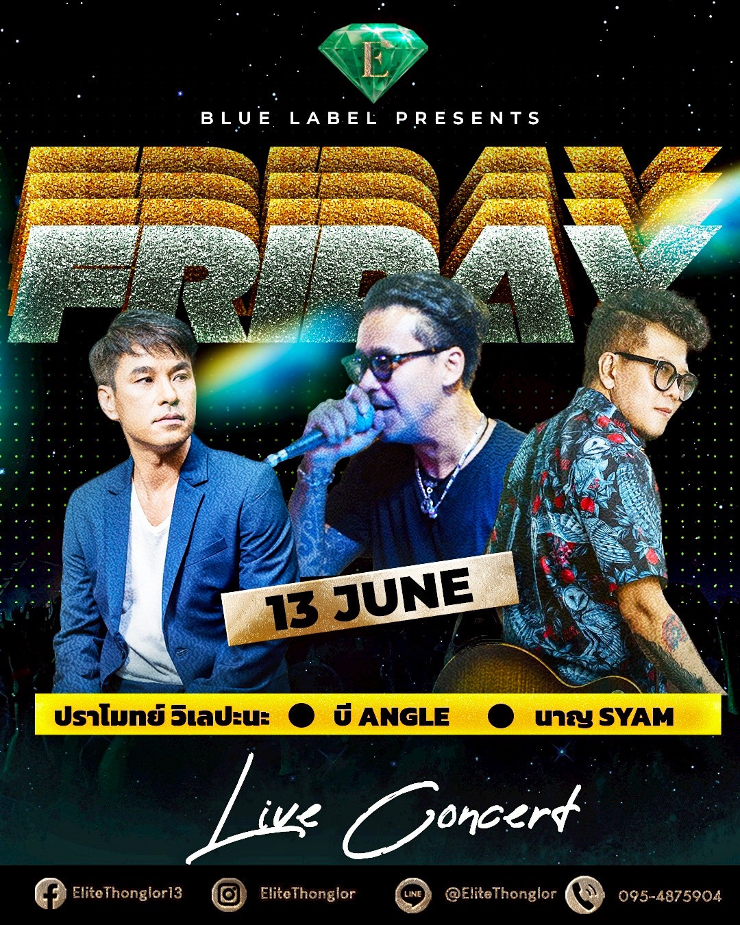 Elite Thonglor Concert
