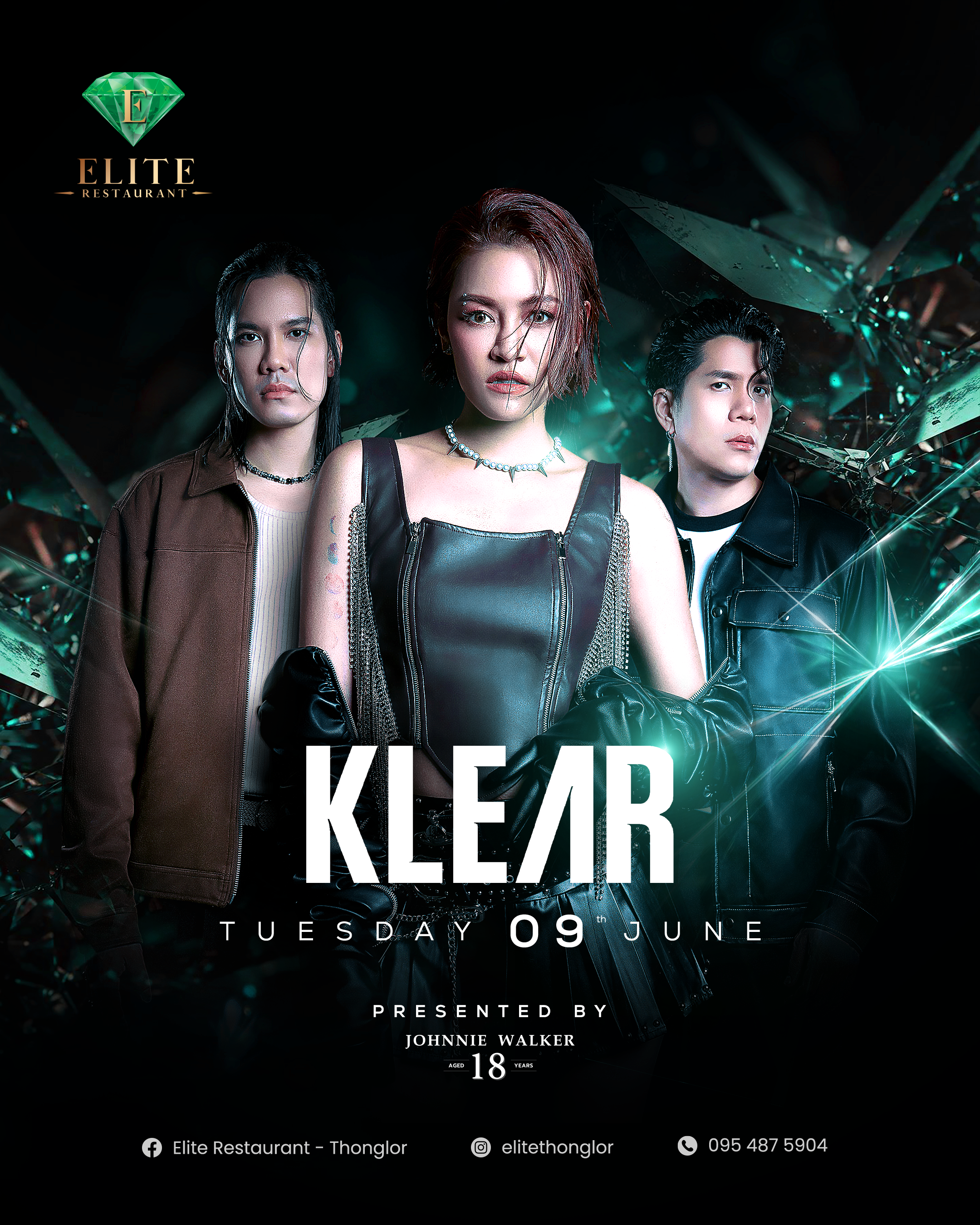 Elite Thonglor Concert