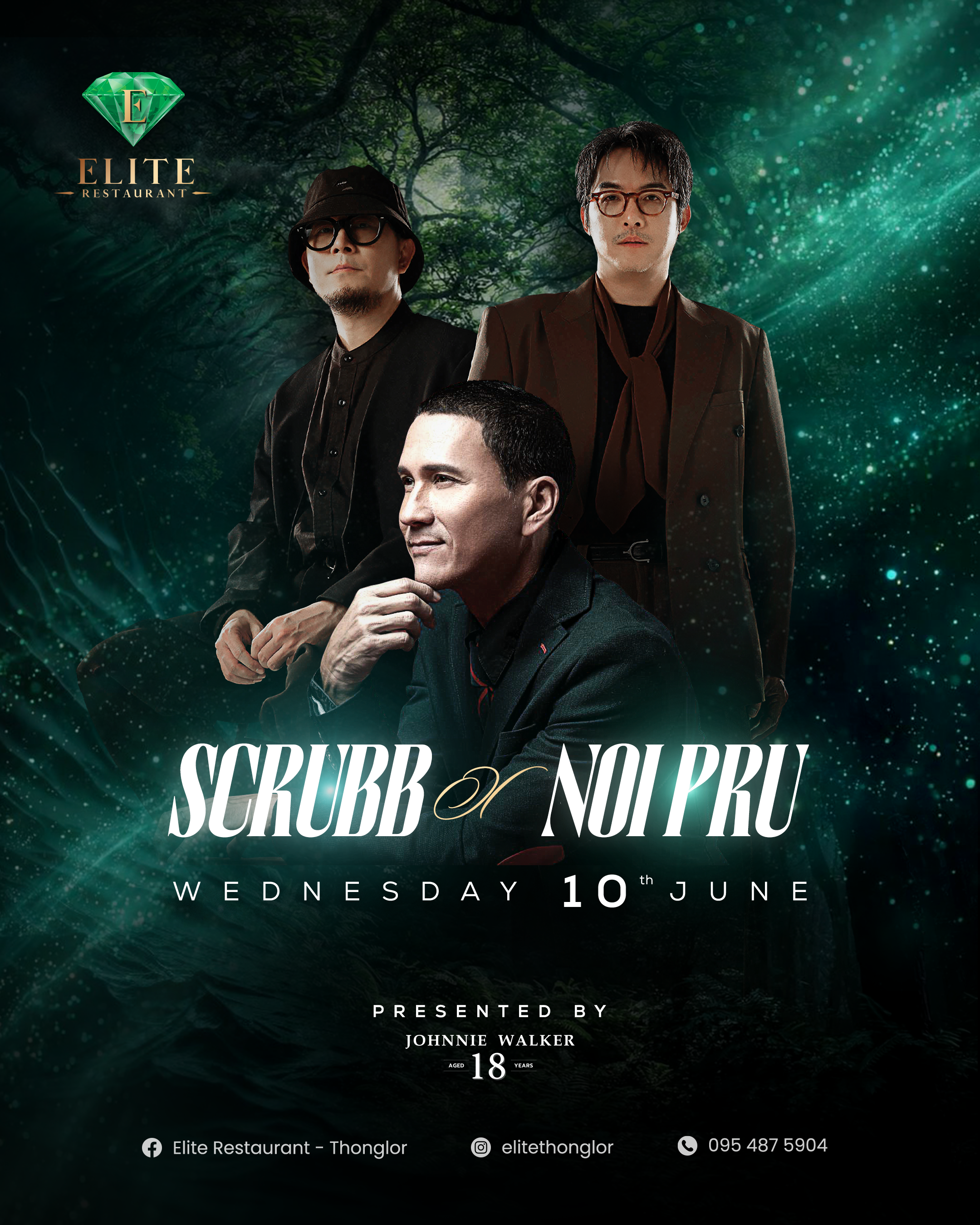 Elite Thonglor Concert
