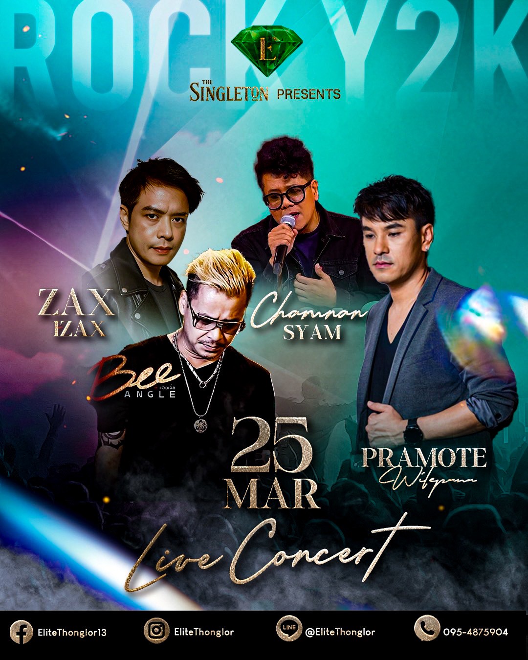 Elite Thonglor Concert