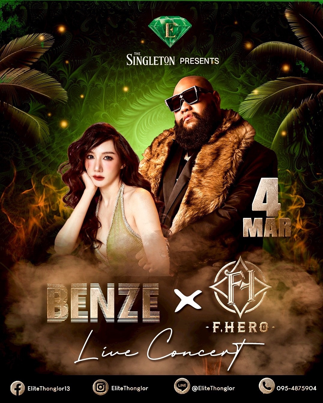 Elite Thonglor Concert