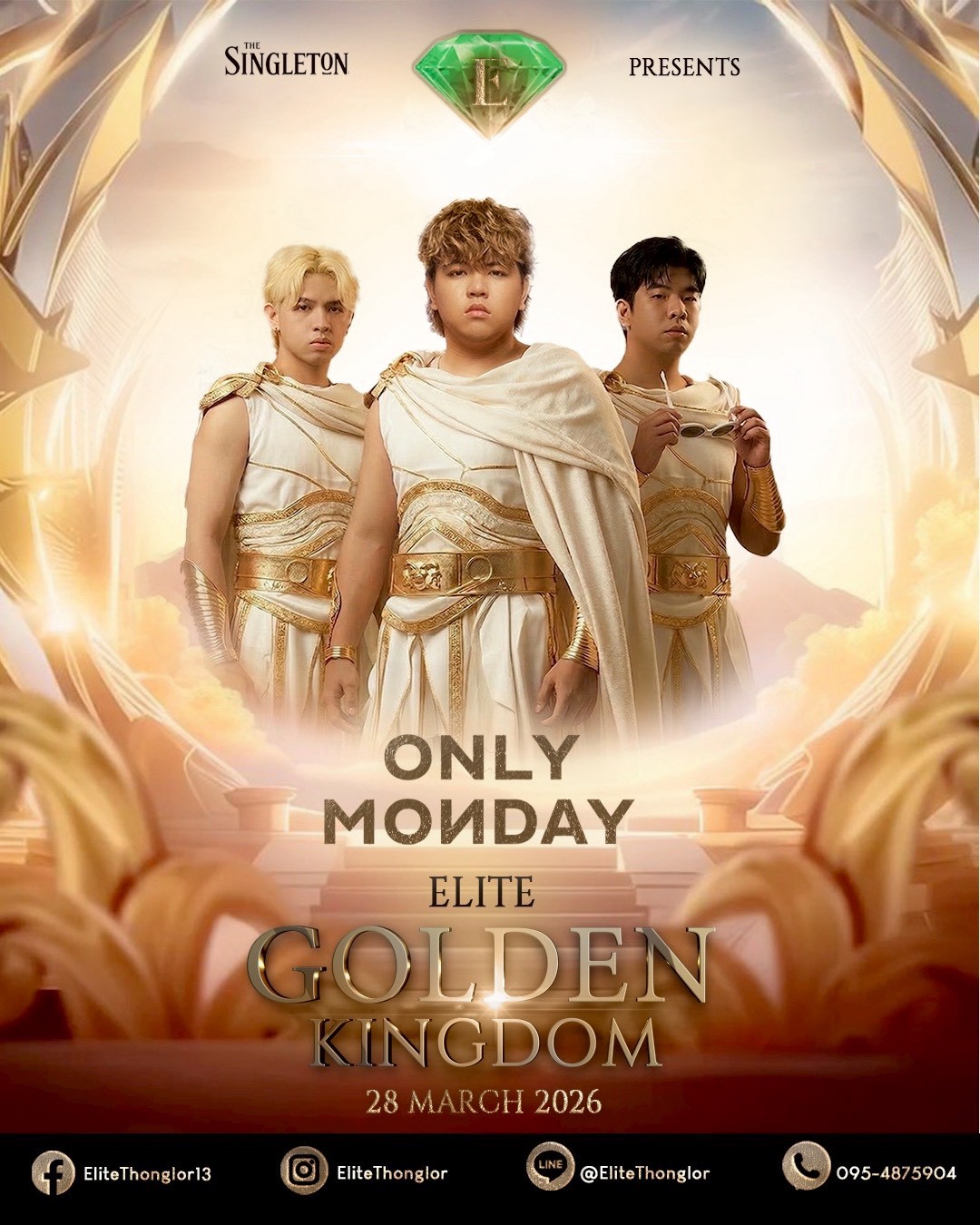 Elite Thonglor Concert