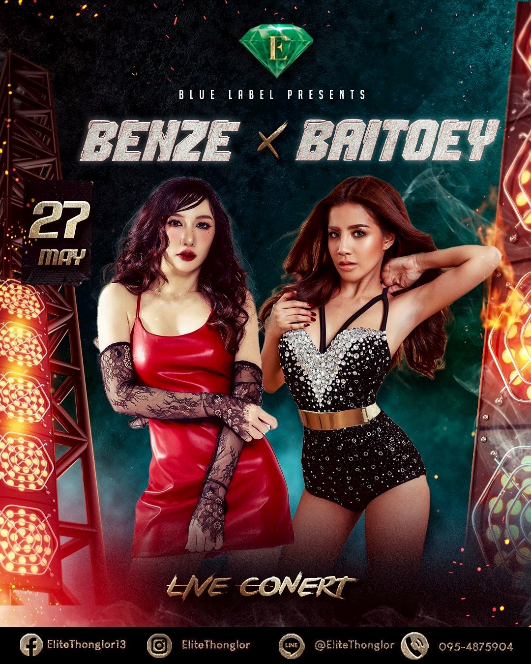 Elite Thonglor Concert