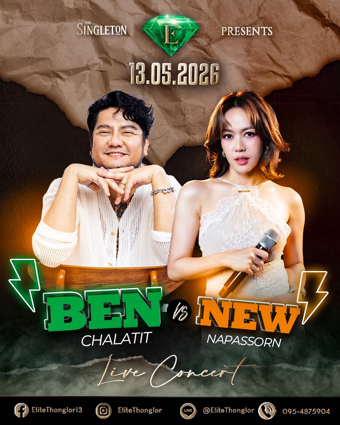Elite Thonglor Concert