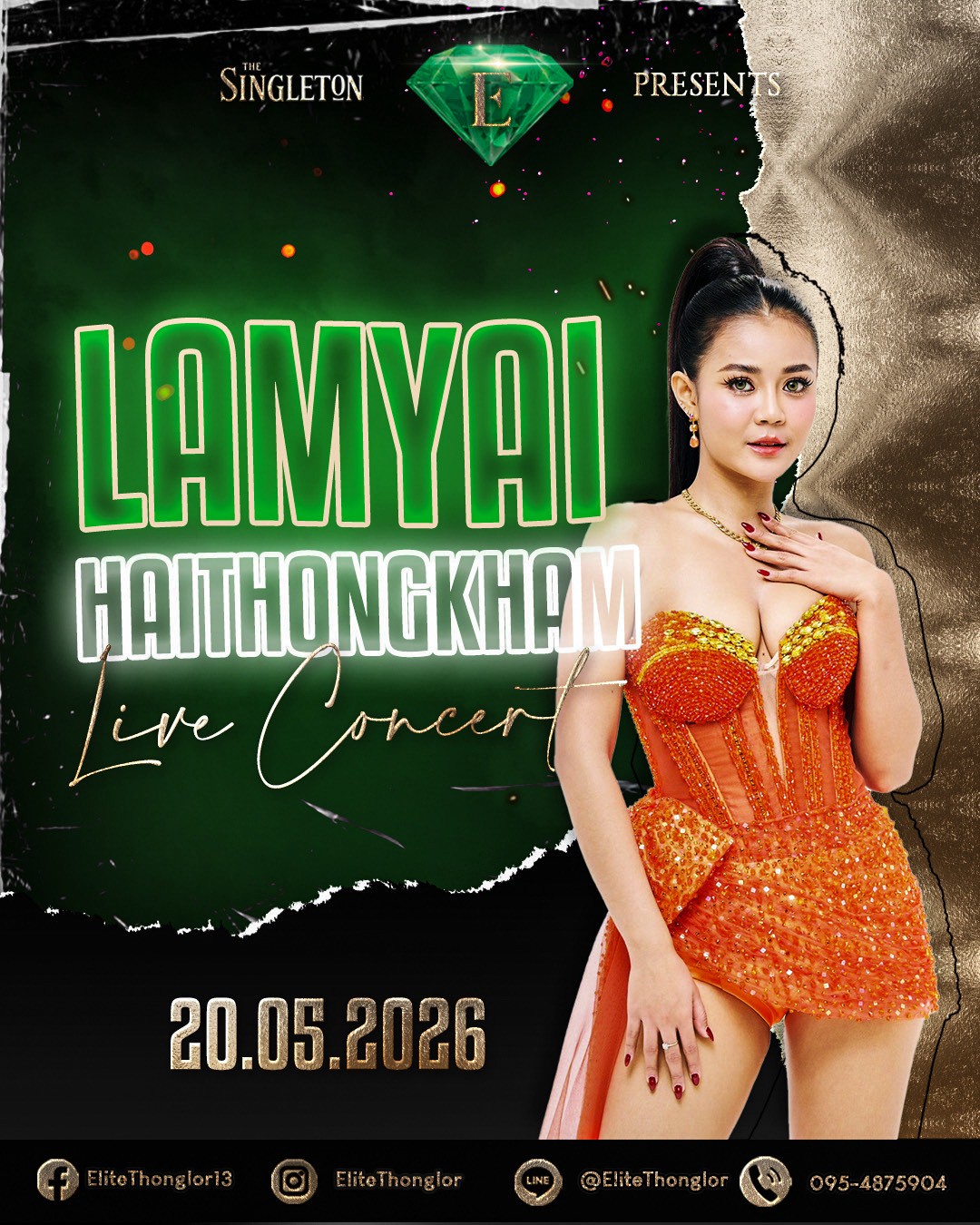 Elite Thonglor Concert