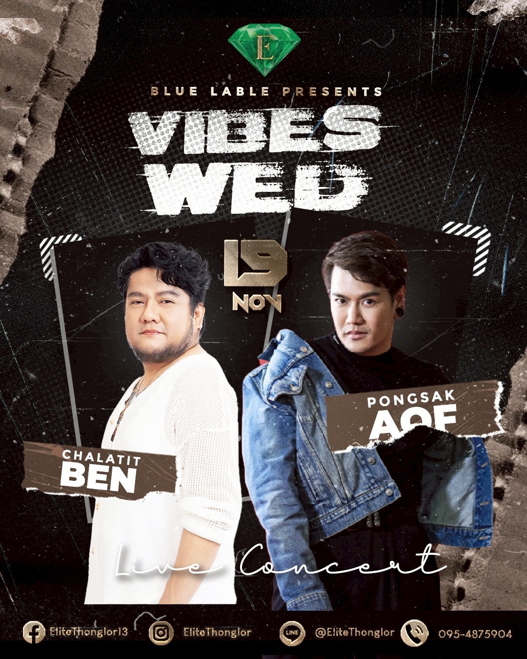 Elite Thonglor Concert