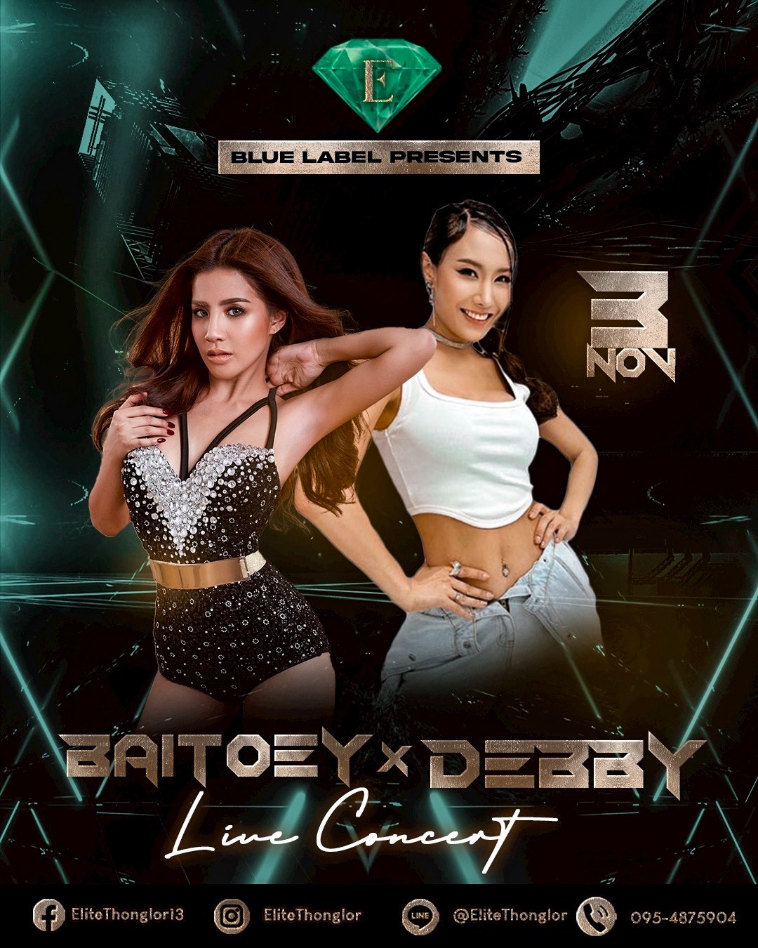 Elite Thonglor Concert