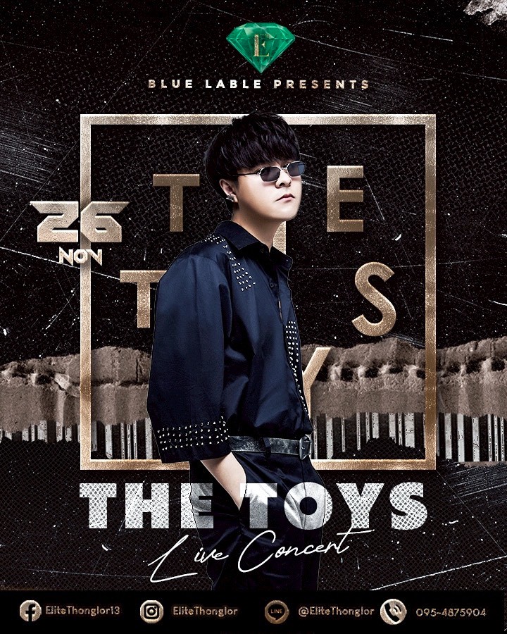 Elite Thonglor Concert