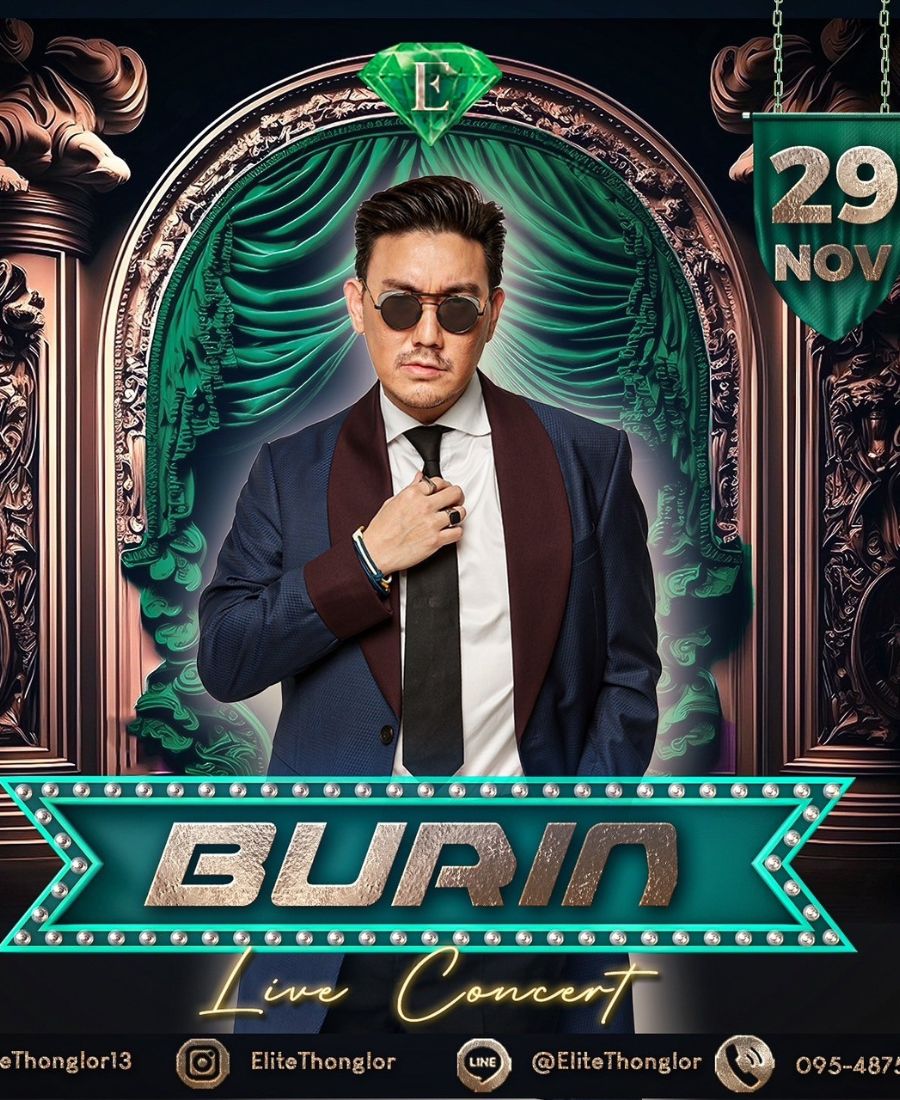 Elite Thonglor Concert
