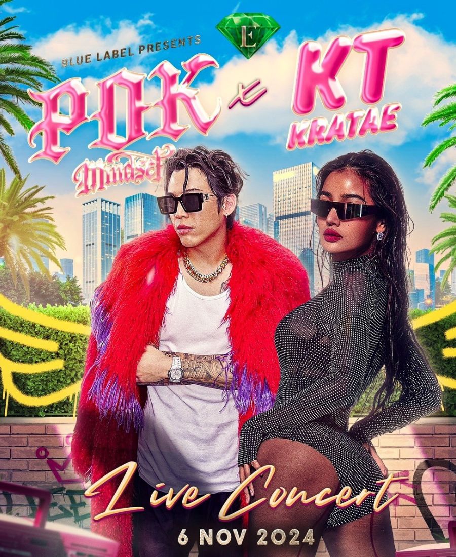 Elite Thonglor Concert
