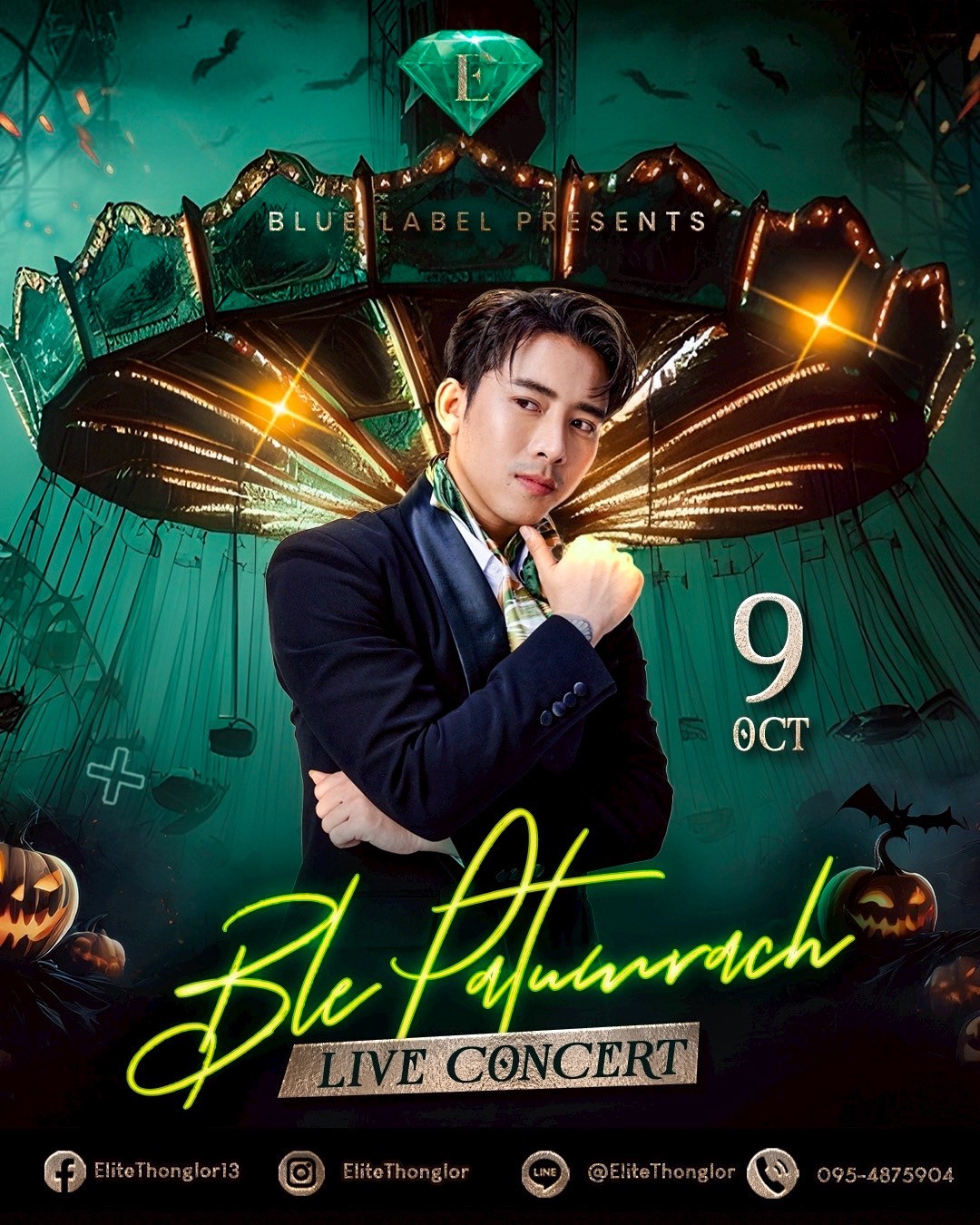 Elite Thonglor Concert