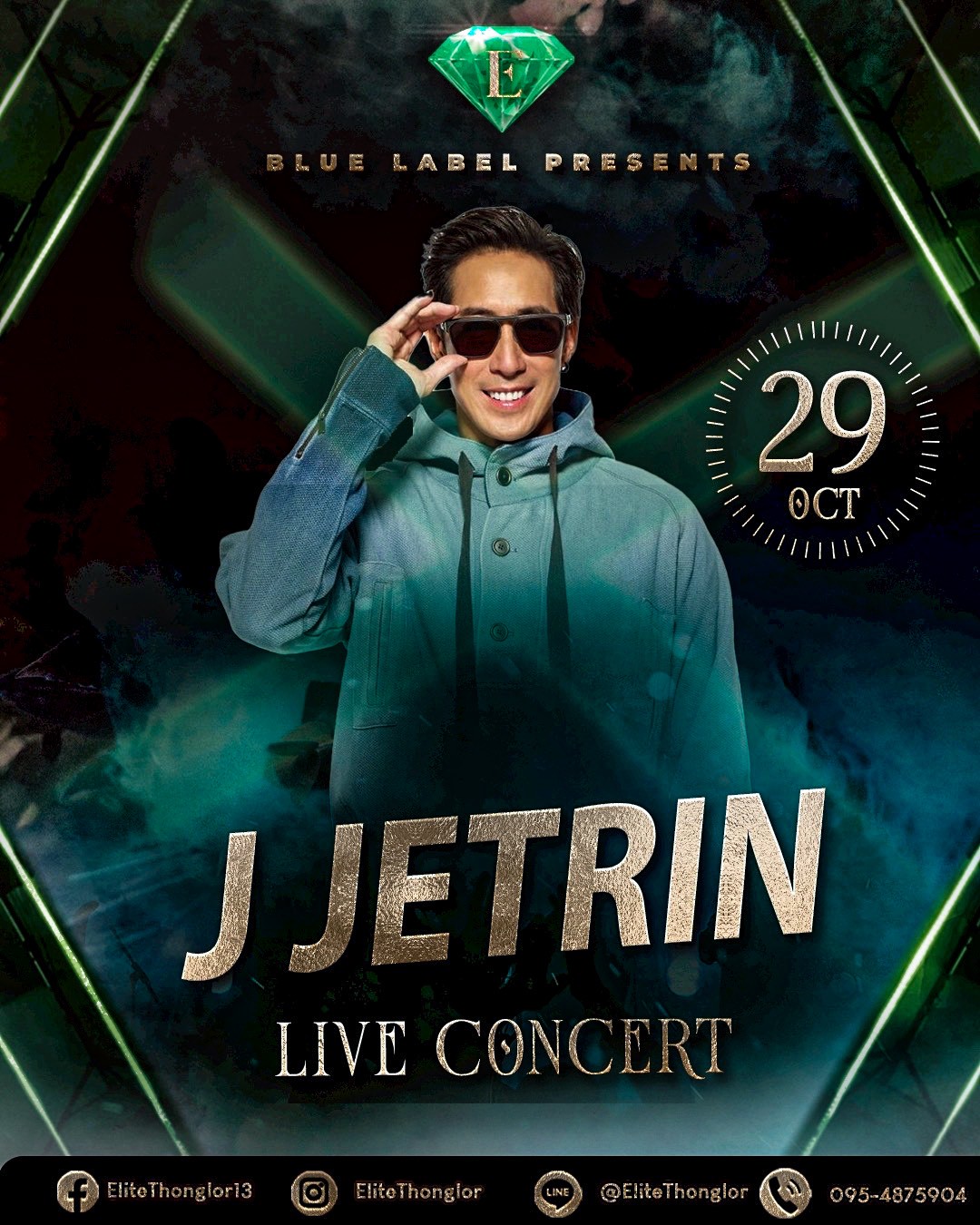 Elite Thonglor Concert