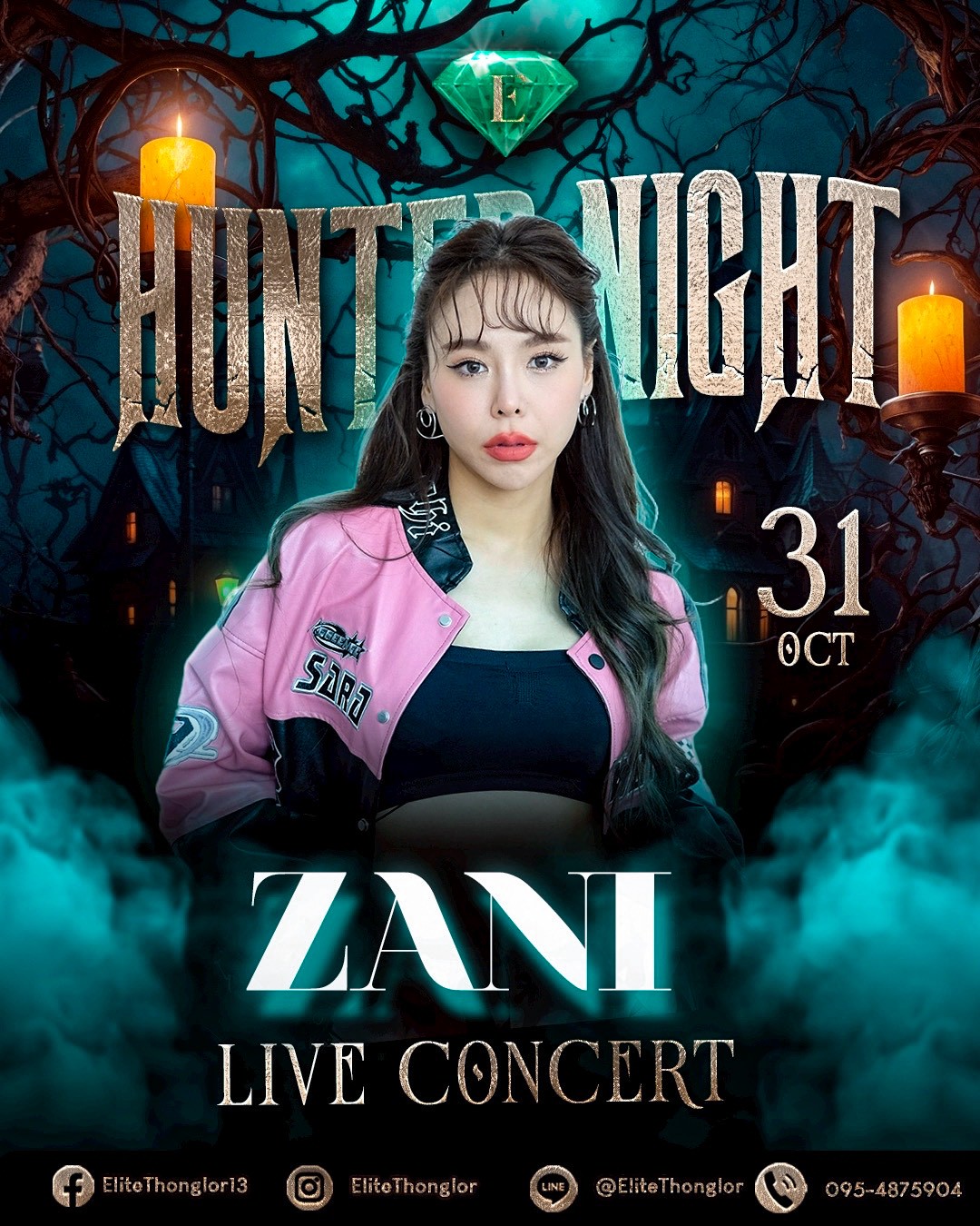 Elite Thonglor Concert