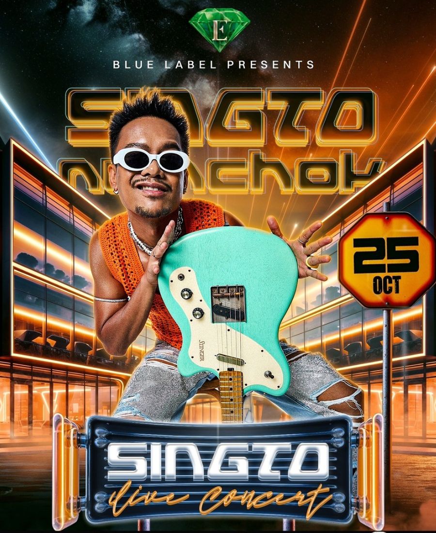 Elite Thonglor Concert