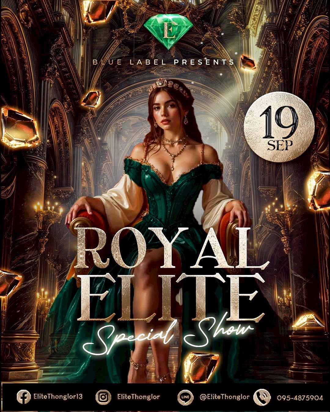 Elite Thonglor Concert