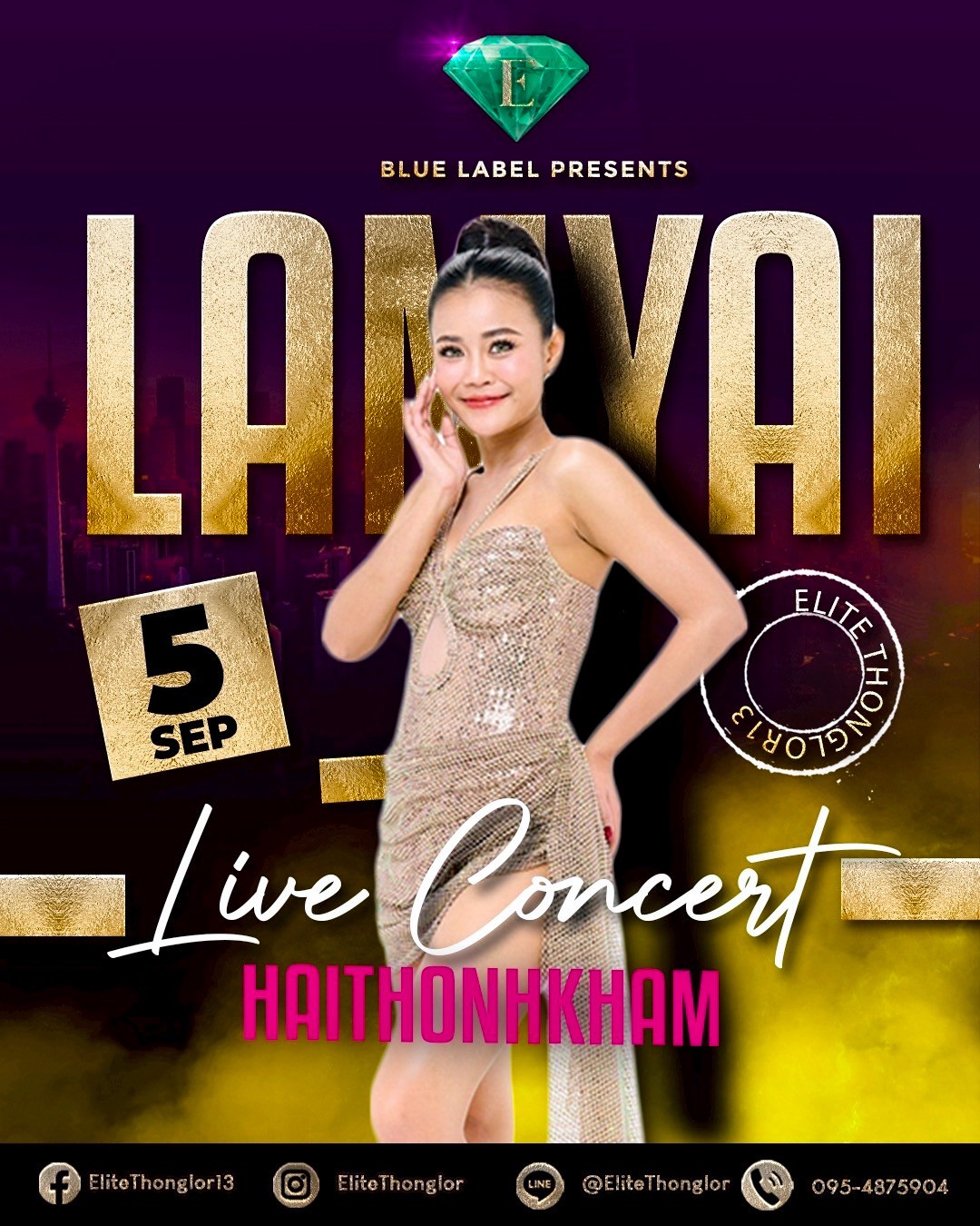 Elite Thonglor Concert