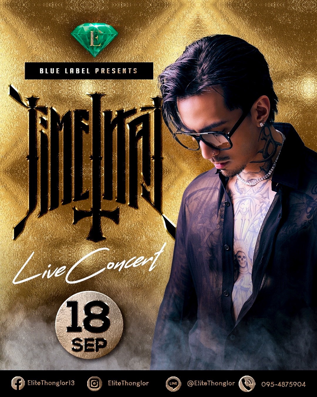 Elite Thonglor Concert