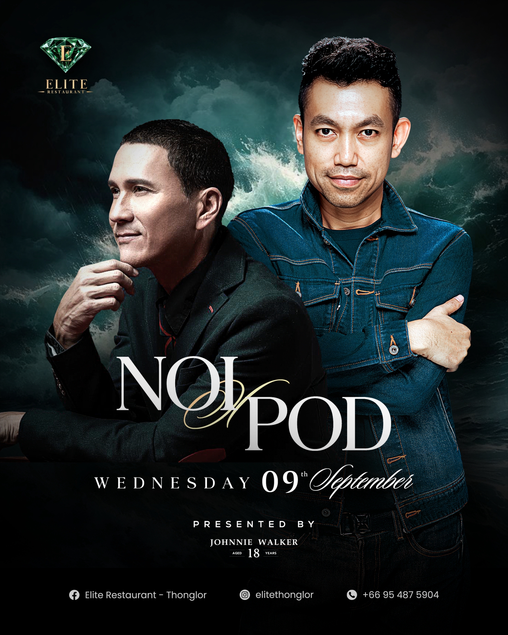 Elite Thonglor Concert