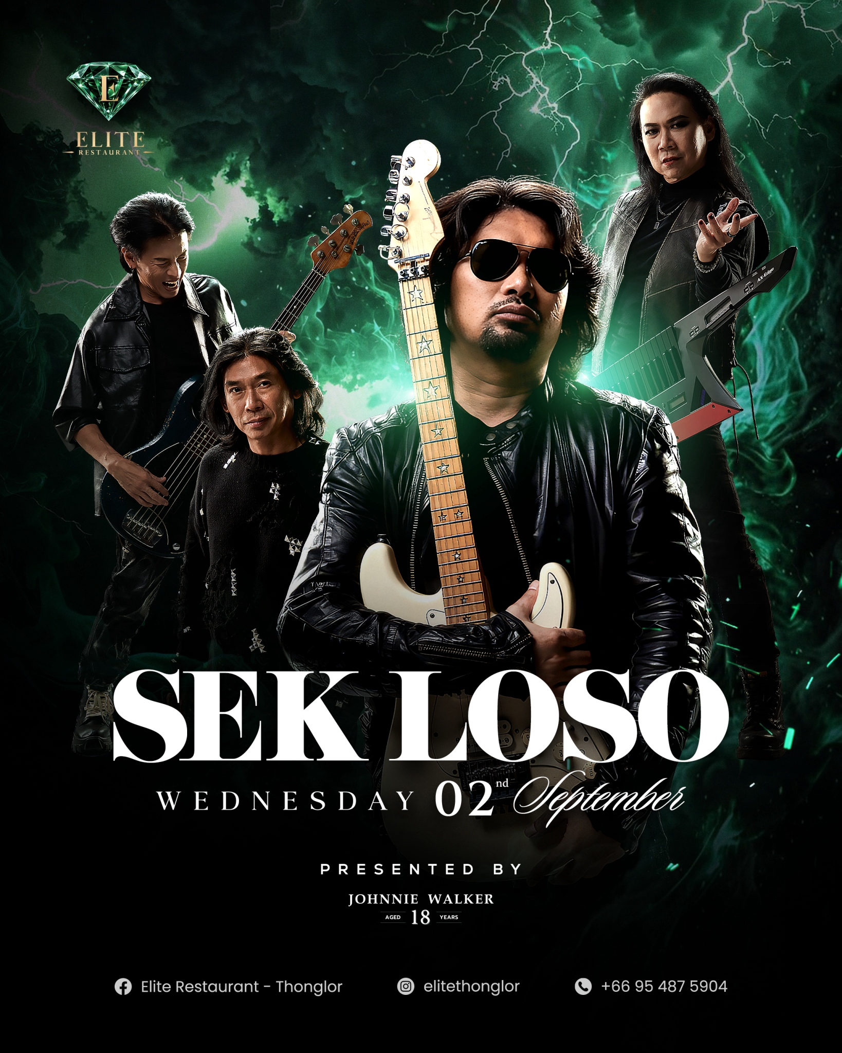 Elite Thonglor Concert