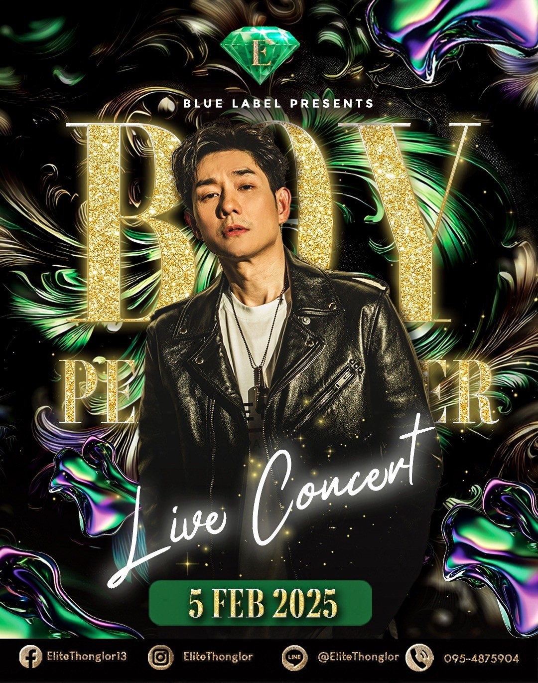 Elite Thonglor Concert