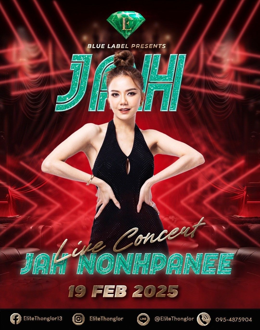 Elite Thonglor Concert